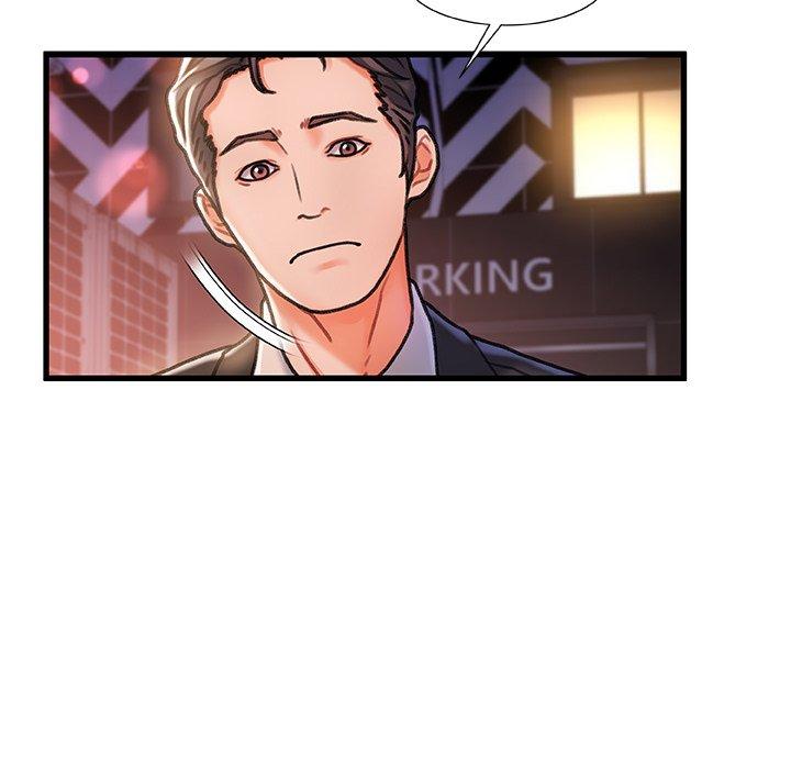 故乡的那些女人[h漫]韩漫全集-故乡的那些女人-第 5 话无删减无遮挡章节图片 