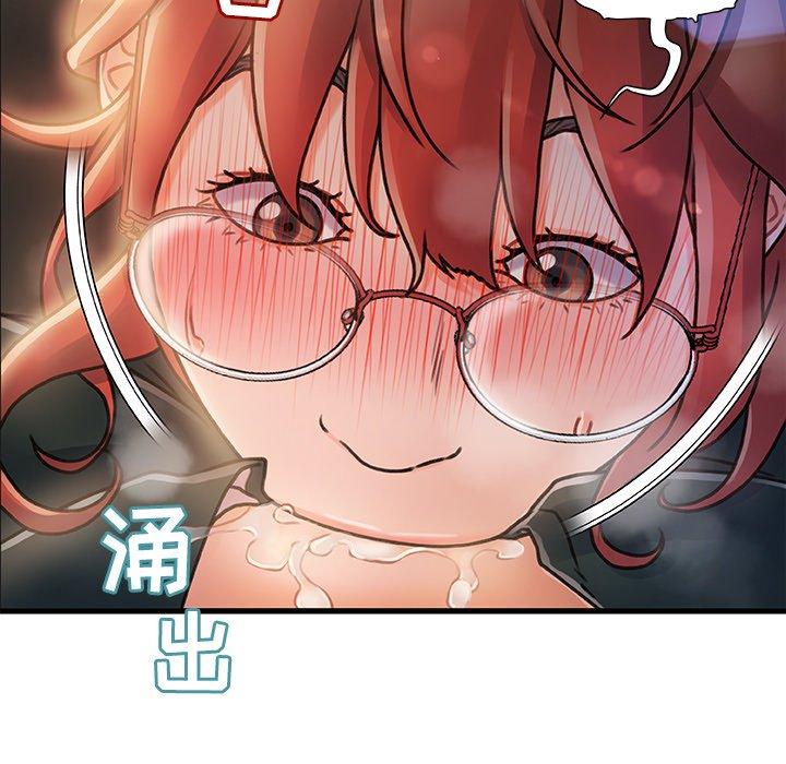 故乡的那些女人[h漫]韩漫全集-故乡的那些女人-第 7 话无删减无遮挡章节图片 