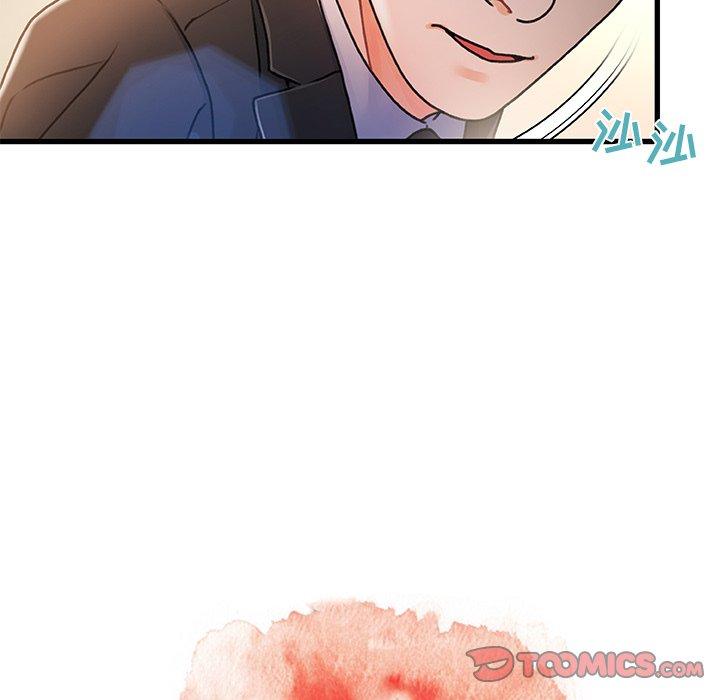 故乡的那些女人[h漫]韩漫全集-故乡的那些女人-第 8 话无删减无遮挡章节图片 