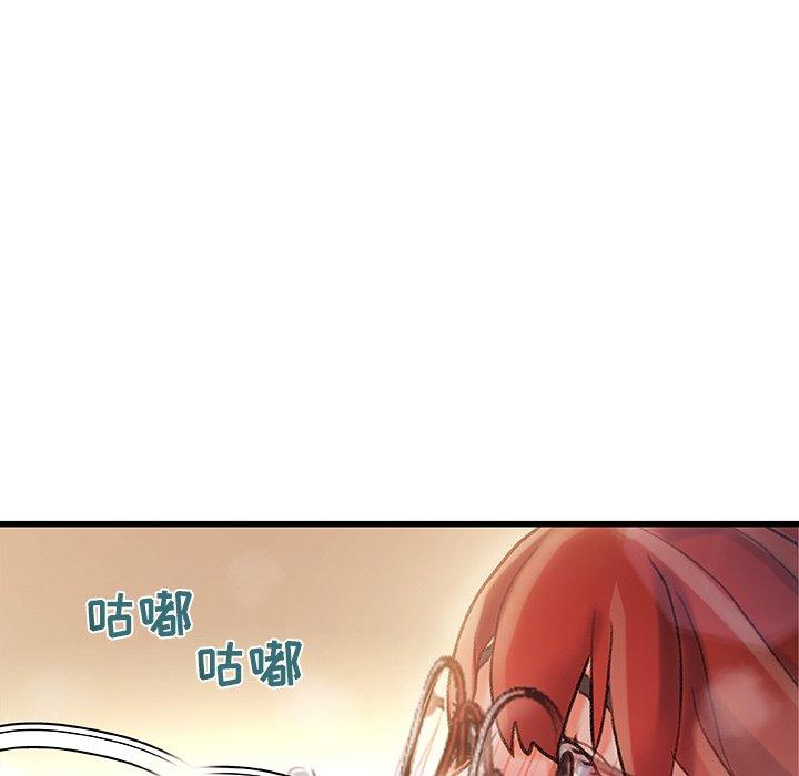 故乡的那些女人[h漫]韩漫全集-故乡的那些女人-第 9 话无删减无遮挡章节图片 