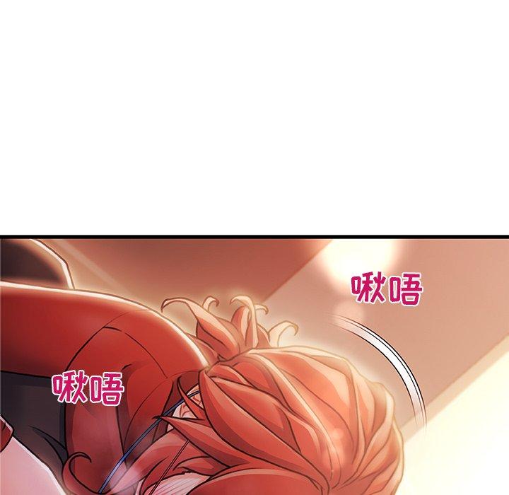 故乡的那些女人[h漫]韩漫全集-故乡的那些女人-第 9 话无删减无遮挡章节图片 