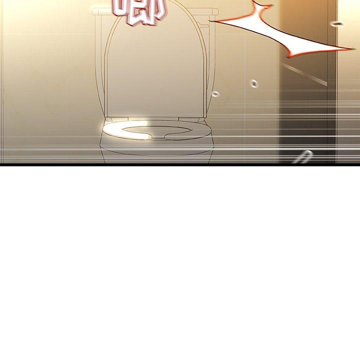 故乡的那些女人[h漫]韩漫全集-故乡的那些女人-第 9 话无删减无遮挡章节图片 