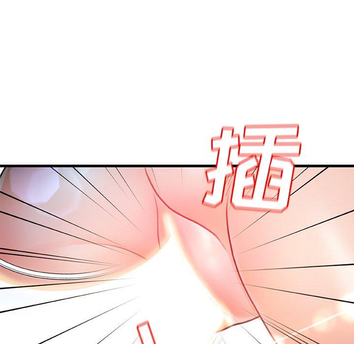 故乡的那些女人[h漫]韩漫全集-故乡的那些女人-第 10 话无删减无遮挡章节图片 