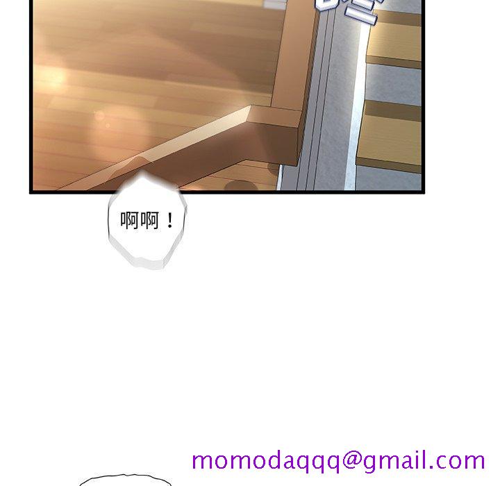 故乡的那些女人[h漫]韩漫全集-故乡的那些女人-第 10 话无删减无遮挡章节图片 
