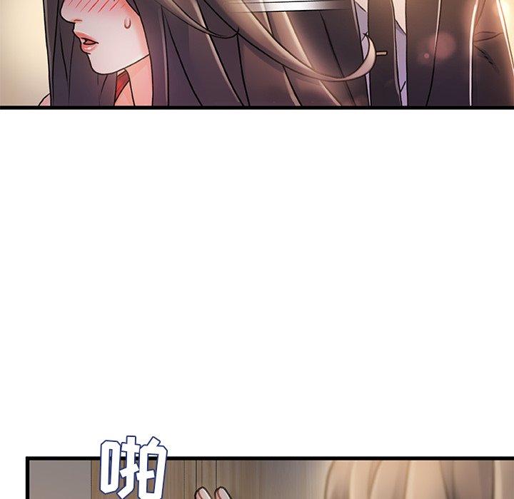 故乡的那些女人[h漫]韩漫全集-故乡的那些女人-第 11 话无删减无遮挡章节图片 