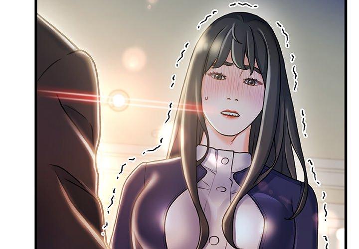 故乡的那些女人[h漫]韩漫全集-故乡的那些女人-第 11 话无删减无遮挡章节图片 