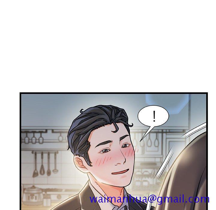 故乡的那些女人[h漫]韩漫全集-故乡的那些女人-第 11 话无删减无遮挡章节图片 