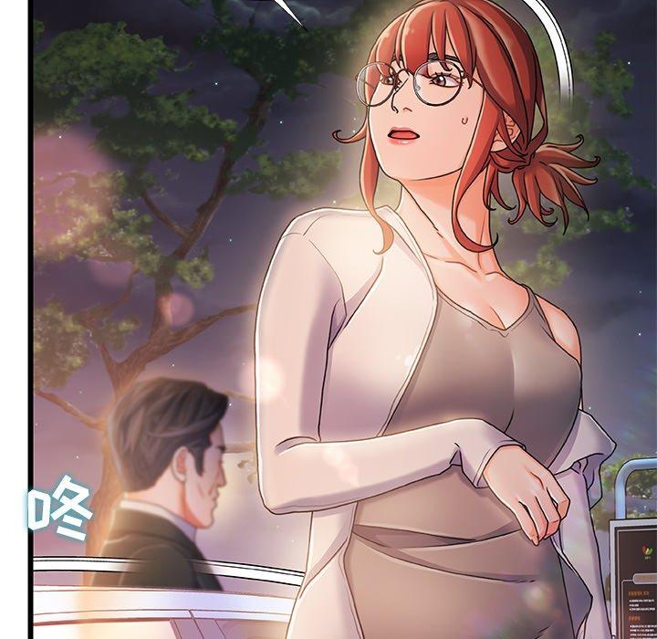 故乡的那些女人[h漫]韩漫全集-故乡的那些女人-第 12 话无删减无遮挡章节图片 