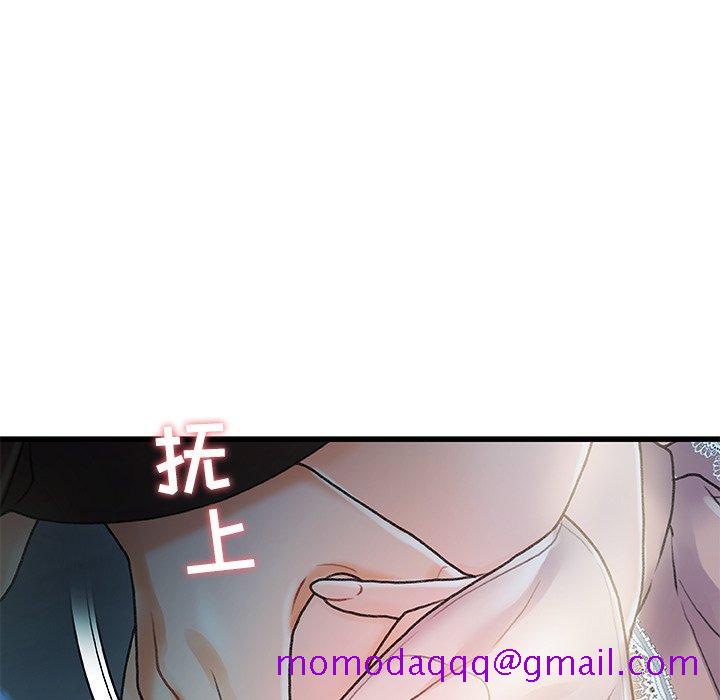 故乡的那些女人[h漫]韩漫全集-故乡的那些女人-第 12 话无删减无遮挡章节图片 