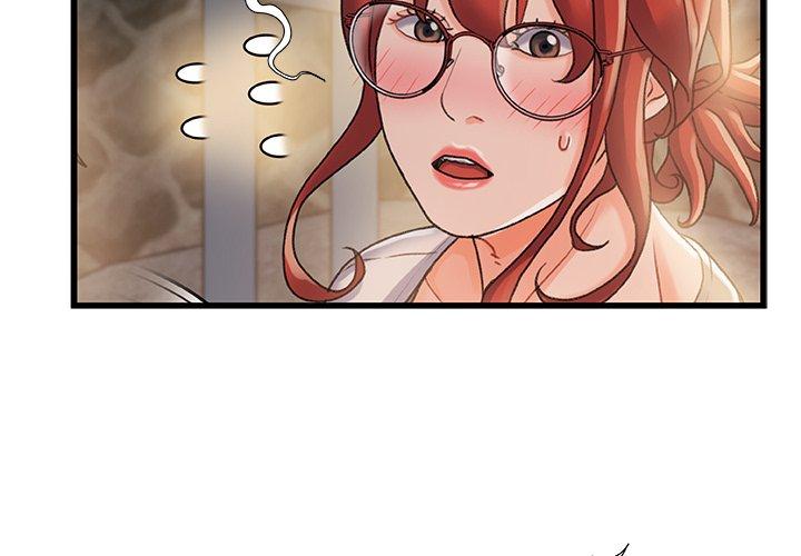 故乡的那些女人[h漫]韩漫全集-故乡的那些女人-第 13 话无删减无遮挡章节图片 