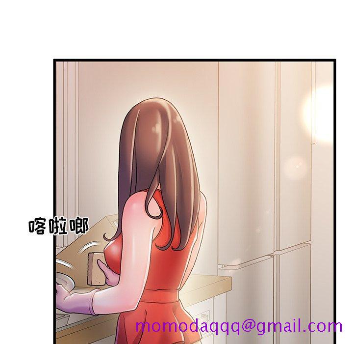 故乡的那些女人[h漫]韩漫全集-故乡的那些女人-第 14 话无删减无遮挡章节图片 
