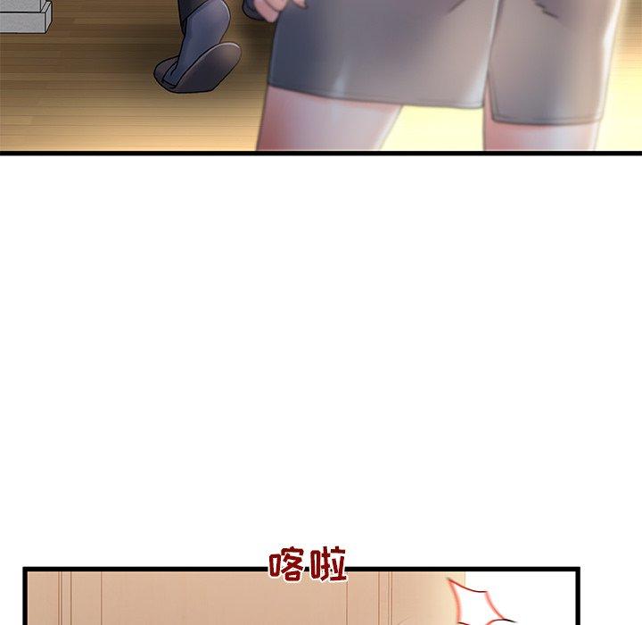 故乡的那些女人[h漫]韩漫全集-故乡的那些女人-第 14 话无删减无遮挡章节图片 