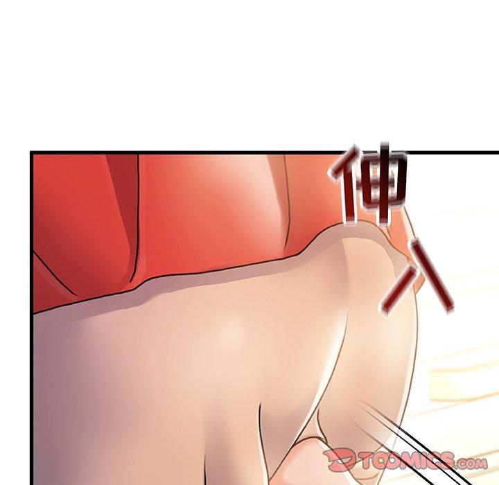 故乡的那些女人[h漫]韩漫全集-故乡的那些女人-第 14 话无删减无遮挡章节图片 