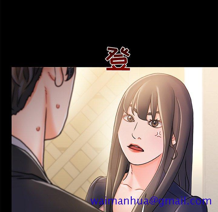 故乡的那些女人[h漫]韩漫全集-故乡的那些女人-第 15 话无删减无遮挡章节图片 