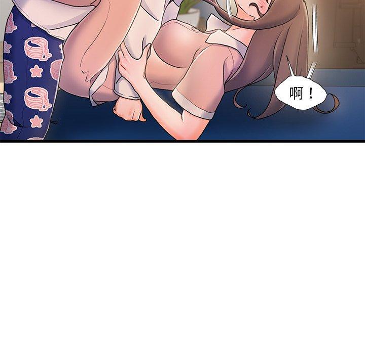 故乡的那些女人[h漫]韩漫全集-故乡的那些女人-第 15 话无删减无遮挡章节图片 
