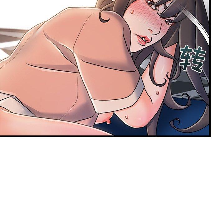 故乡的那些女人[h漫]韩漫全集-故乡的那些女人-第 17 话无删减无遮挡章节图片 