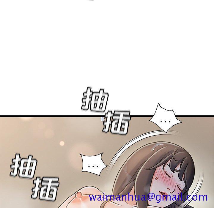 故乡的那些女人[h漫]韩漫全集-故乡的那些女人-第 18 话无删减无遮挡章节图片 