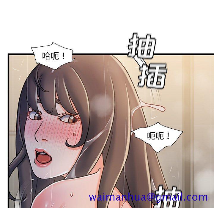 故乡的那些女人[h漫]韩漫全集-故乡的那些女人-第 18 话无删减无遮挡章节图片 