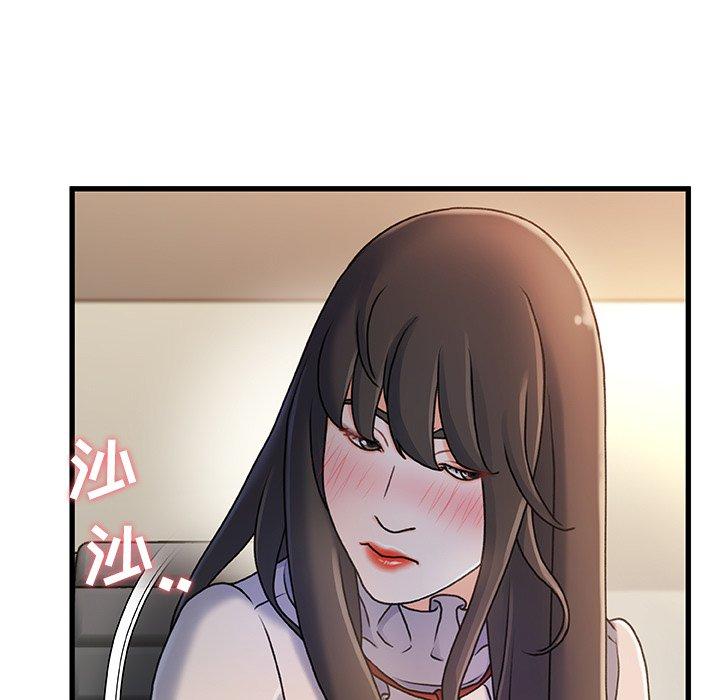 故乡的那些女人[h漫]韩漫全集-故乡的那些女人-第 18 话无删减无遮挡章节图片 