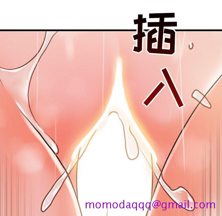 故乡的那些女人[h漫]韩漫全集-故乡的那些女人-第 18 话无删减无遮挡章节图片 
