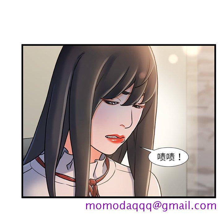 故乡的那些女人[h漫]韩漫全集-故乡的那些女人-第 18 话无删减无遮挡章节图片 