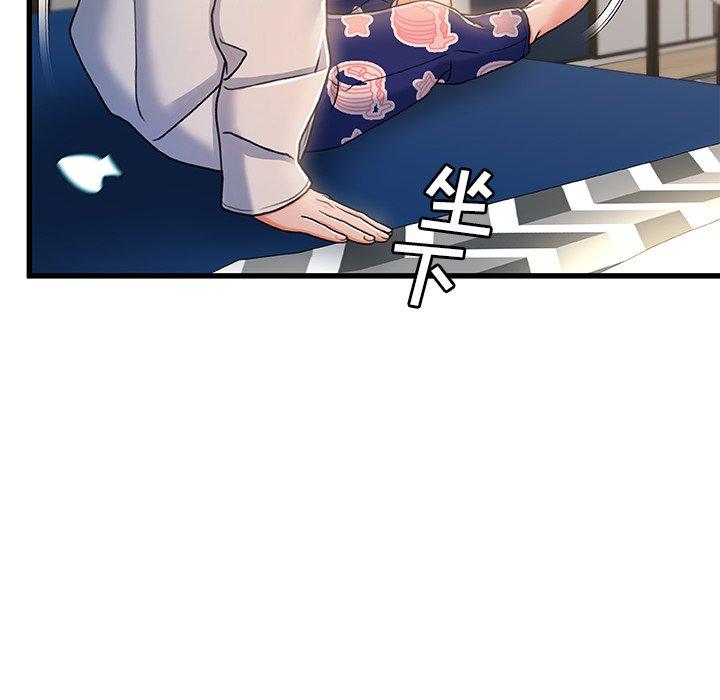 故乡的那些女人[h漫]韩漫全集-故乡的那些女人-第 18 话无删减无遮挡章节图片 
