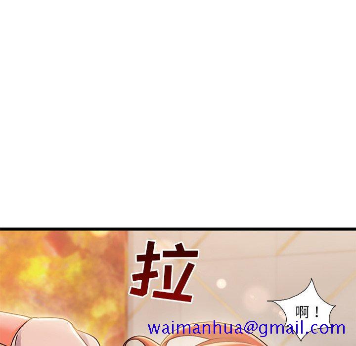 故乡的那些女人[h漫]韩漫全集-故乡的那些女人-第 19 话无删减无遮挡章节图片 