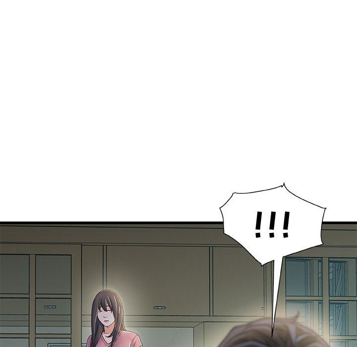 故乡的那些女人[h漫]韩漫全集-故乡的那些女人-第 20 话无删减无遮挡章节图片 