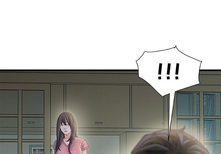 故乡的那些女人[h漫]韩漫全集-故乡的那些女人-第 21 话无删减无遮挡章节图片 