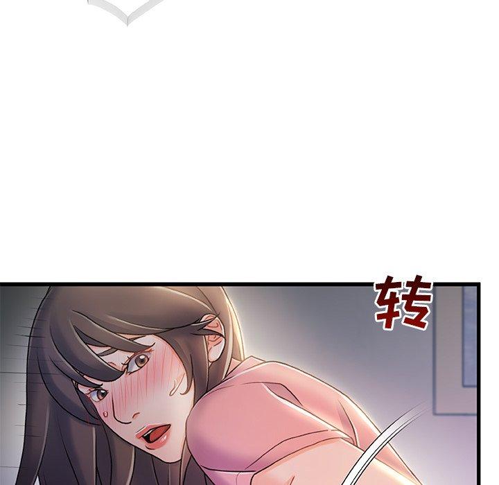 故乡的那些女人[h漫]韩漫全集-故乡的那些女人-第 21 话无删减无遮挡章节图片 