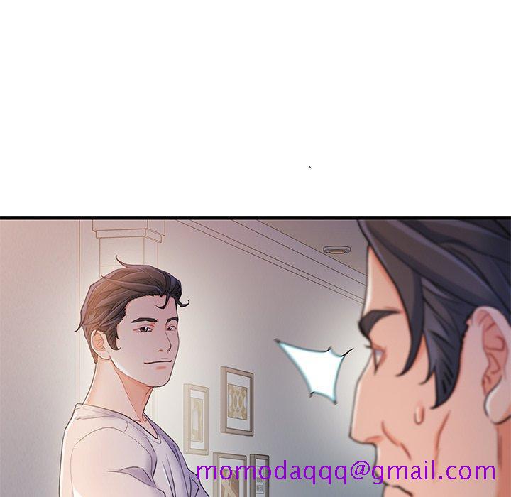 故乡的那些女人[h漫]韩漫全集-故乡的那些女人-第 21 话无删减无遮挡章节图片 