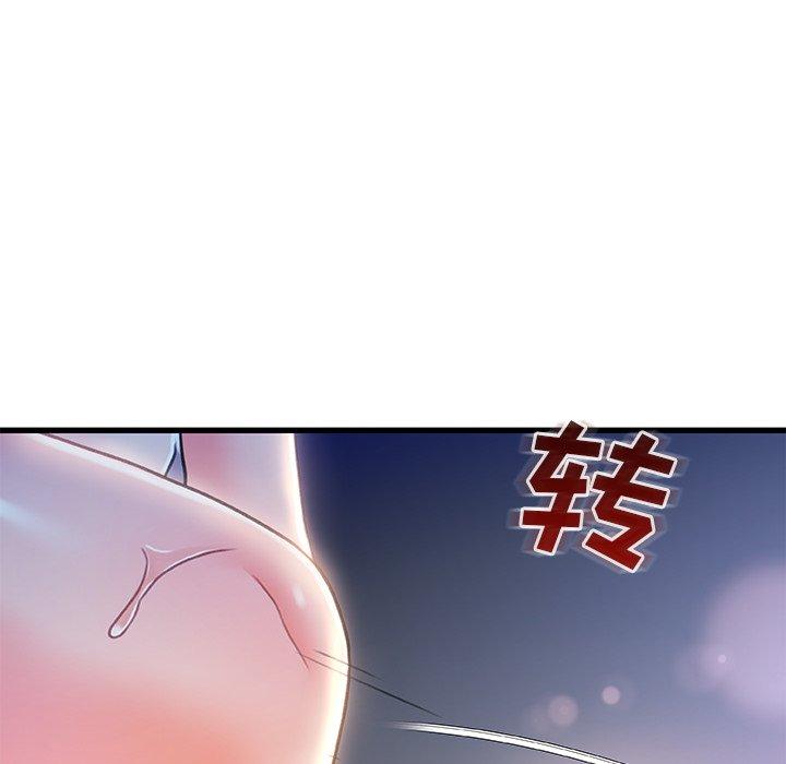 故乡的那些女人[h漫]韩漫全集-故乡的那些女人-第 21 话无删减无遮挡章节图片 