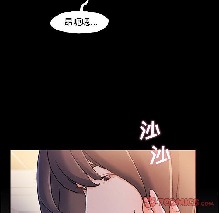 故乡的那些女人[h漫]韩漫全集-故乡的那些女人-第 22 话无删减无遮挡章节图片 