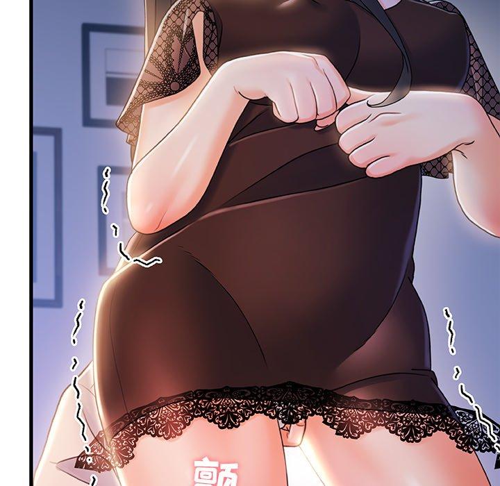 故乡的那些女人[h漫]韩漫全集-故乡的那些女人-第 23 话无删减无遮挡章节图片 