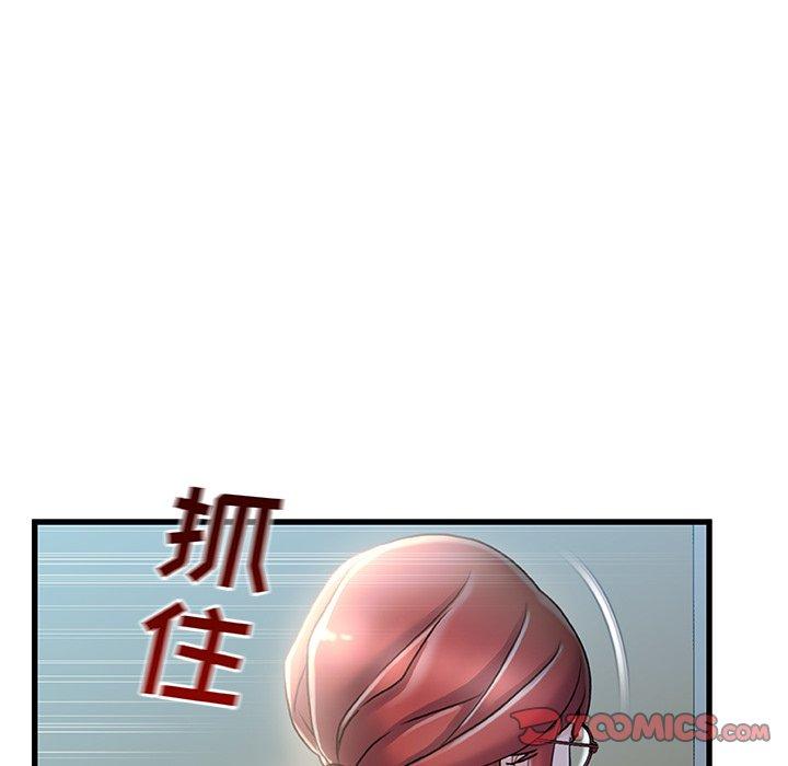 故乡的那些女人[h漫]韩漫全集-故乡的那些女人-第 26 话无删减无遮挡章节图片 