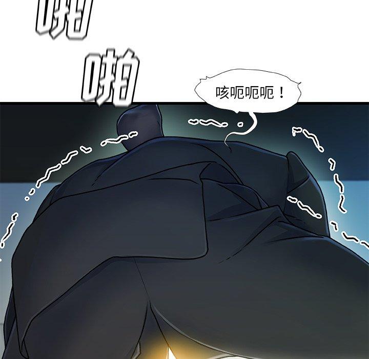 故乡的那些女人[h漫]韩漫全集-故乡的那些女人-第 27 话无删减无遮挡章节图片 