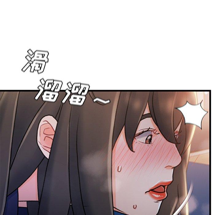 故乡的那些女人[h漫]韩漫全集-故乡的那些女人-第 28 话无删减无遮挡章节图片 