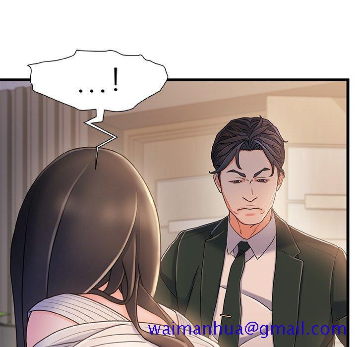 故乡的那些女人[h漫]韩漫全集-故乡的那些女人-第 28 话无删减无遮挡章节图片 