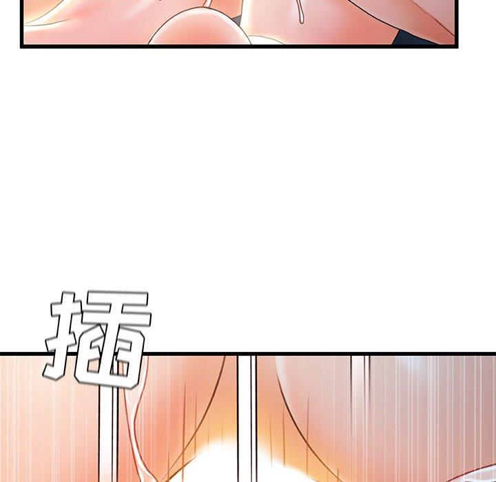 故乡的那些女人[h漫]韩漫全集-故乡的那些女人-第 28 话无删减无遮挡章节图片 