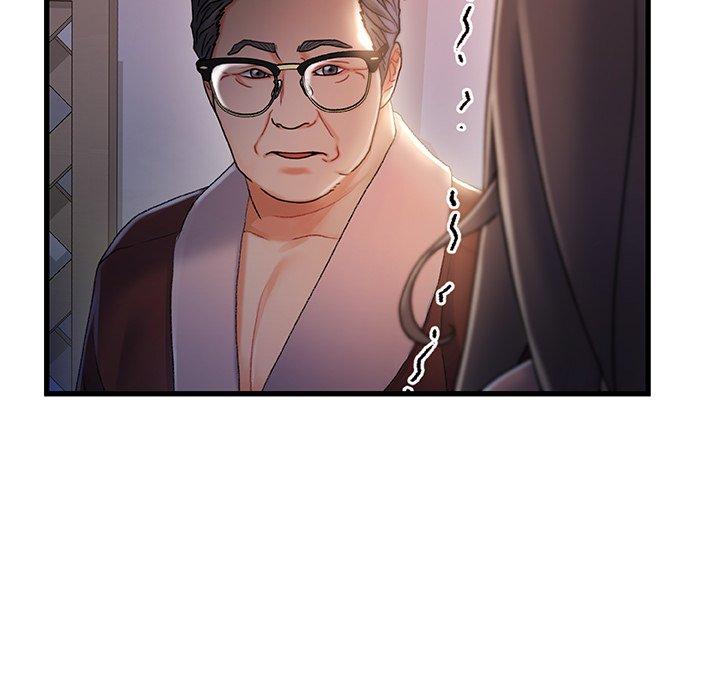 故乡的那些女人[h漫]韩漫全集-故乡的那些女人-第 29 话无删减无遮挡章节图片 