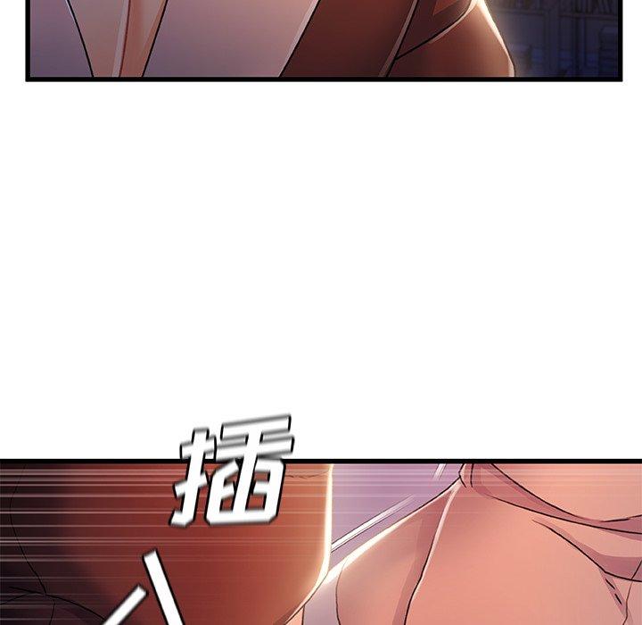 故乡的那些女人[h漫]韩漫全集-故乡的那些女人-第 29 话无删减无遮挡章节图片 