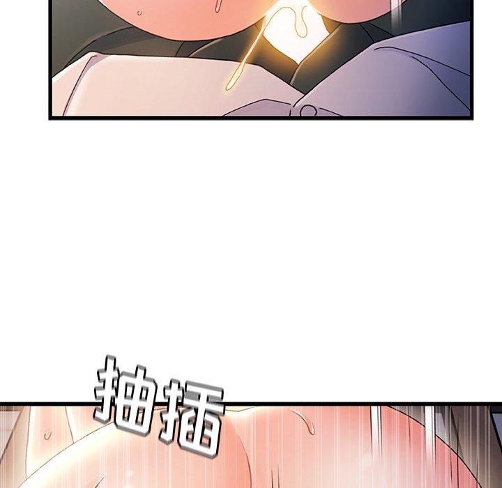 故乡的那些女人[h漫]韩漫全集-故乡的那些女人-第 30 话无删减无遮挡章节图片 