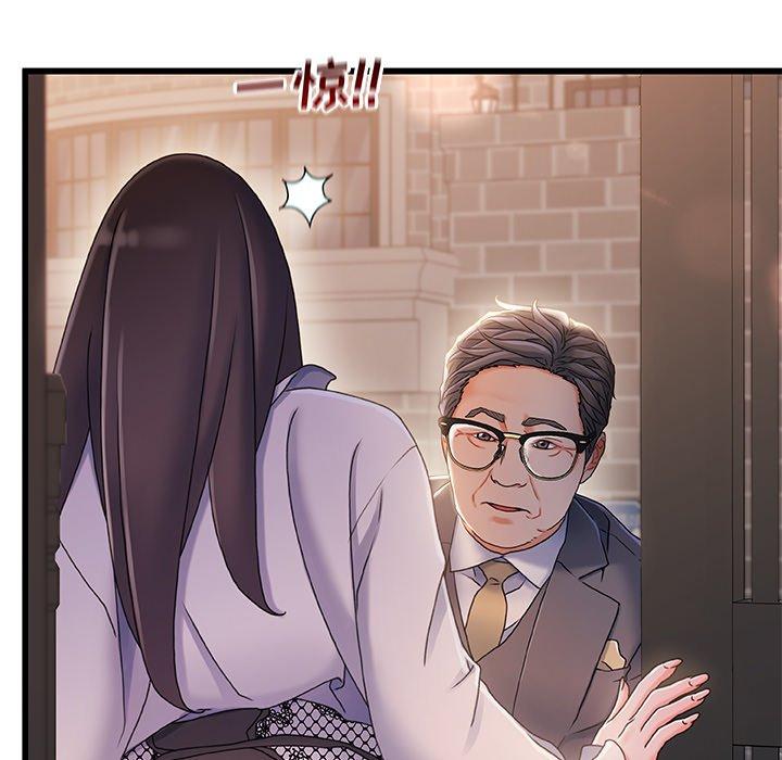 故乡的那些女人[h漫]韩漫全集-故乡的那些女人-第 31 话无删减无遮挡章节图片 