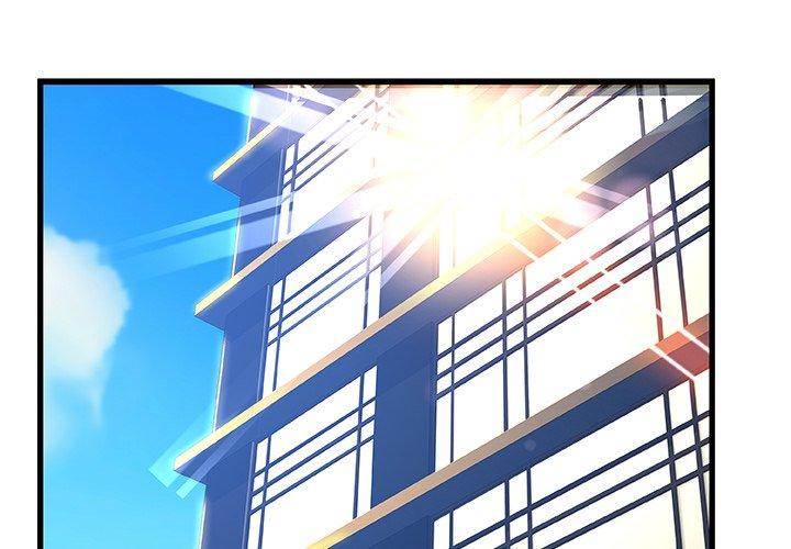 故乡的那些女人[h漫]韩漫全集-故乡的那些女人-第 33 话无删减无遮挡章节图片 