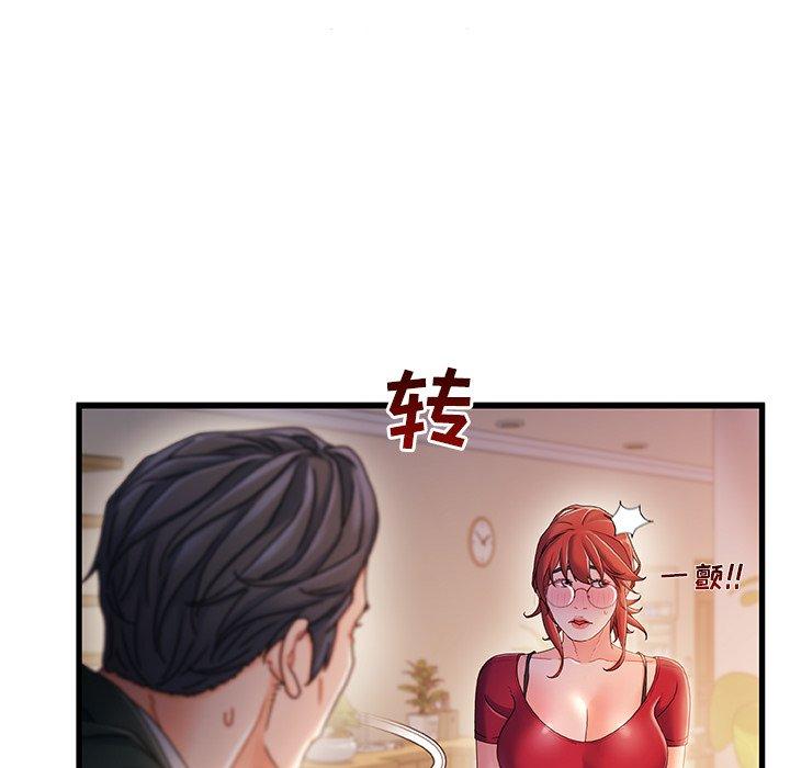 故乡的那些女人[h漫]韩漫全集-故乡的那些女人-第 34 话无删减无遮挡章节图片 