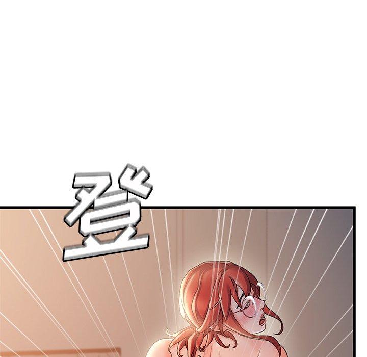 故乡的那些女人[h漫]韩漫全集-故乡的那些女人-第 34 话无删减无遮挡章节图片 
