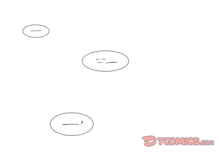 似同非同[抖漫]韩漫全集-似同非同-第 23 话无删减无遮挡章节图片 
