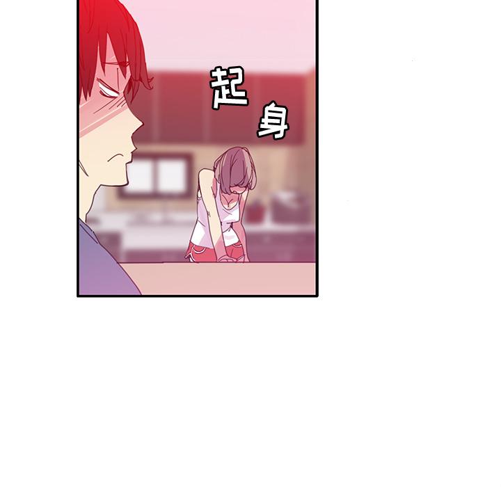 恶母传[h漫]韩漫全集-恶母传-第 1 话无删减无遮挡章节图片 