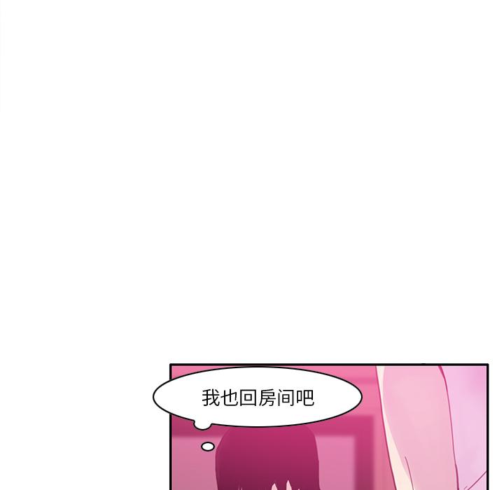 恶母传[h漫]韩漫全集-恶母传-第 1 话无删减无遮挡章节图片 