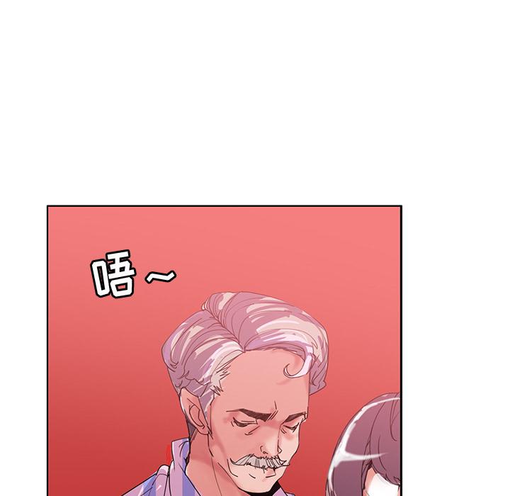 恶母传[h漫]韩漫全集-恶母传-第 1 话无删减无遮挡章节图片 